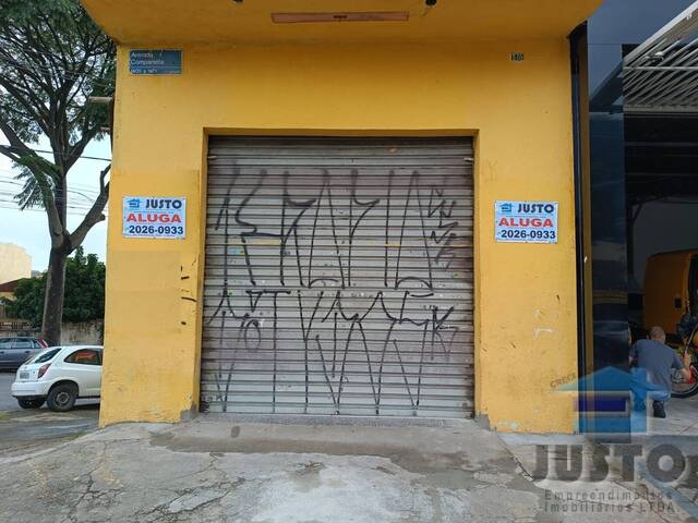 Locação em Vila Campanela - São Paulo